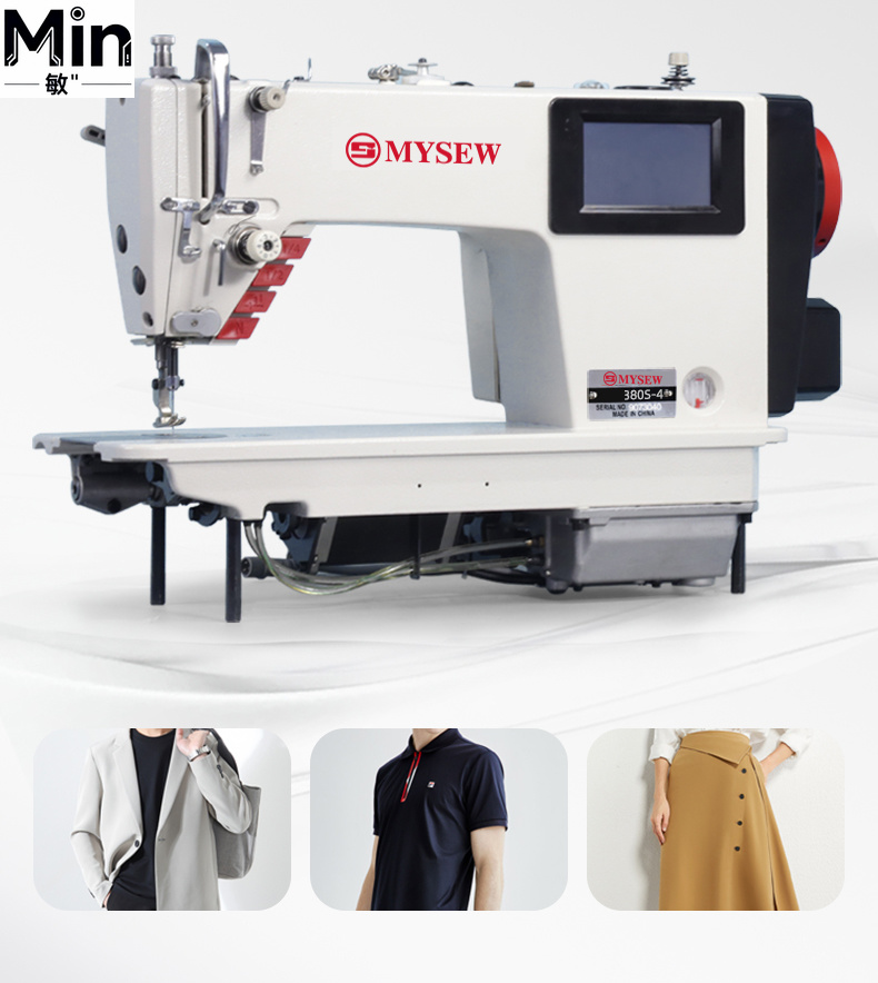 MYSEW MRS380S 5000 Sti per min - Sewing Labels review and price