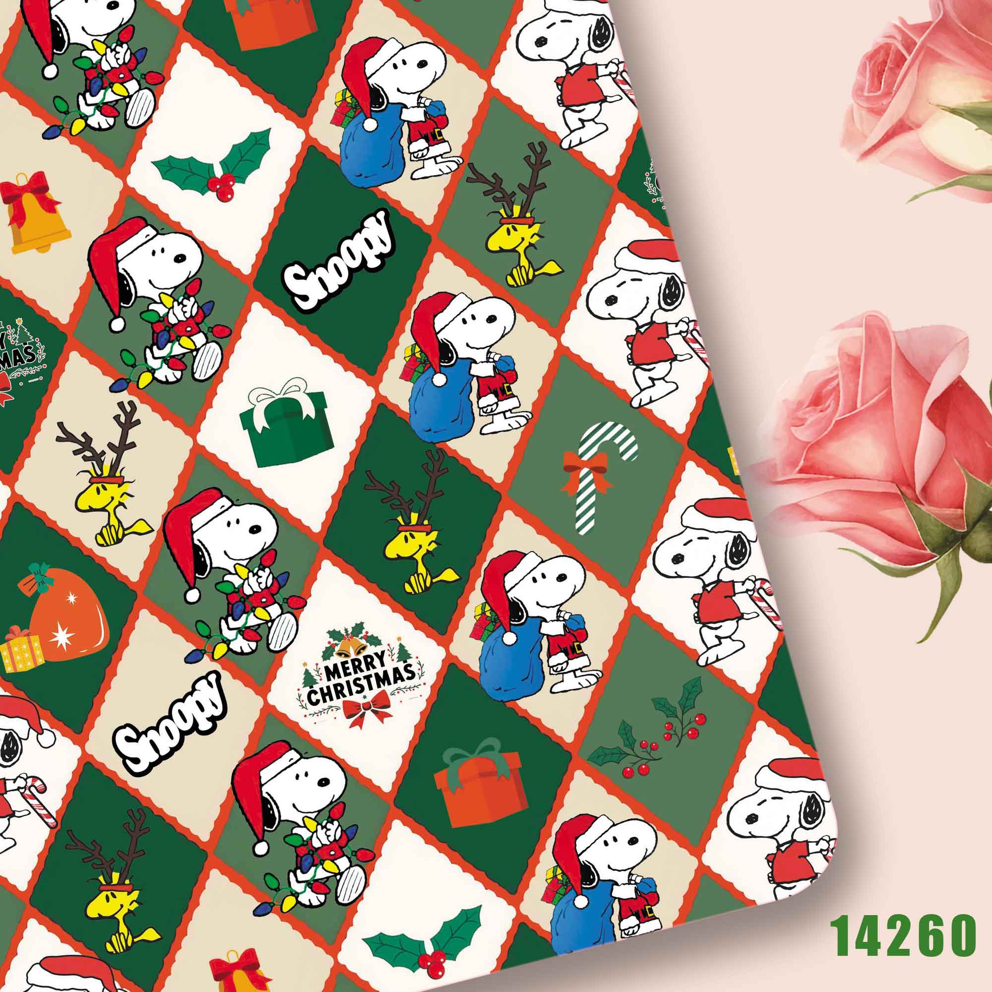 TAKARA TOMY Snoopy fabric140x5 - Sewing Textiles review and price