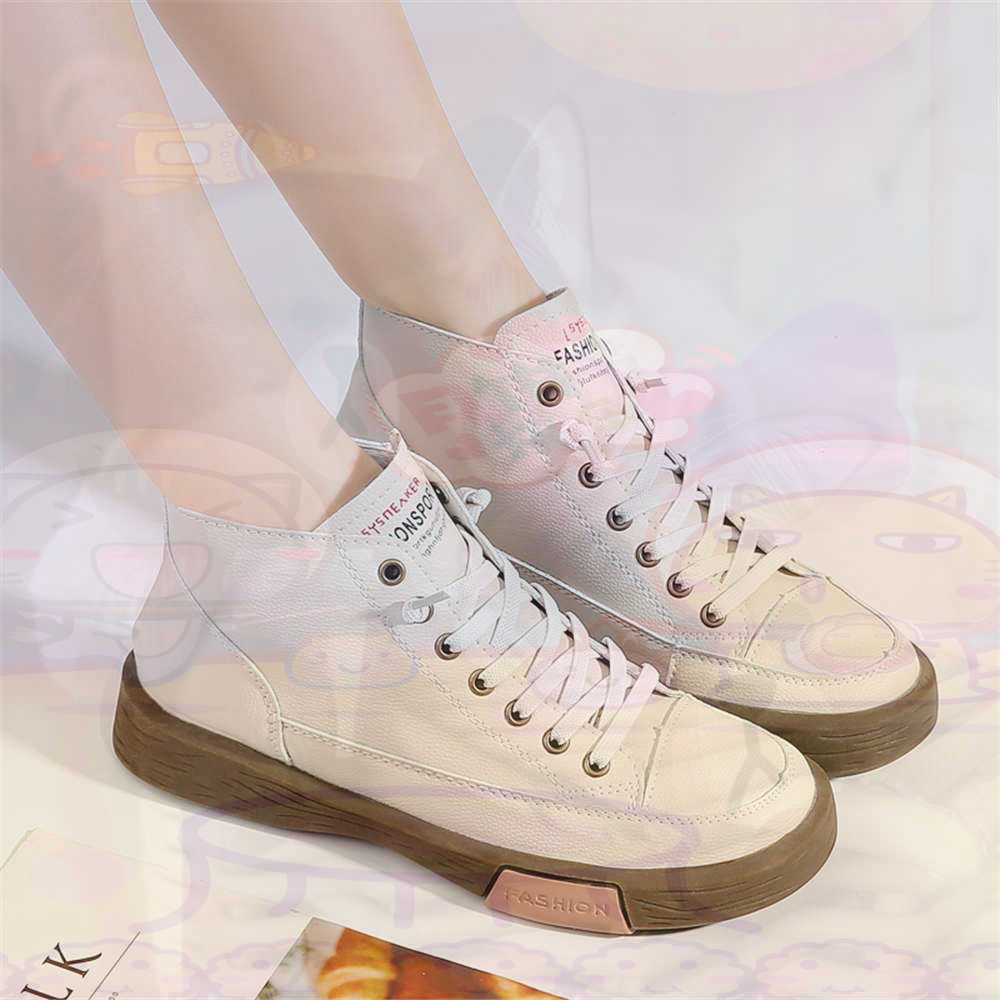 High Top Hi Cut Offers Skatebo - Fabric Weight Set review and price