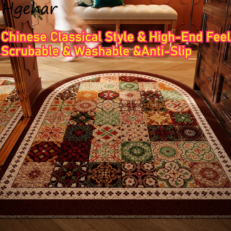 Door Mat High-end Feel Mid-cen - Century Textile & Sewing Supply By Owner review and price