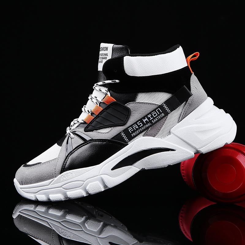 Hightop Summer Men's Sport Sho - Fabric Weight Set review and price