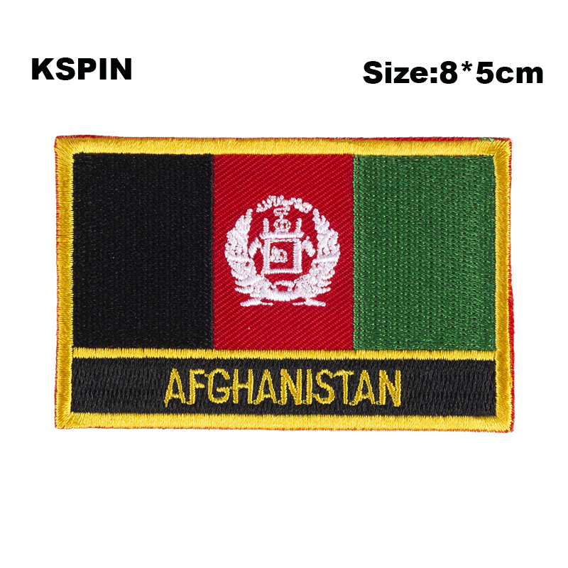 Indonesia  Flag Embroidery Pat - Sewing Indonesia review and price