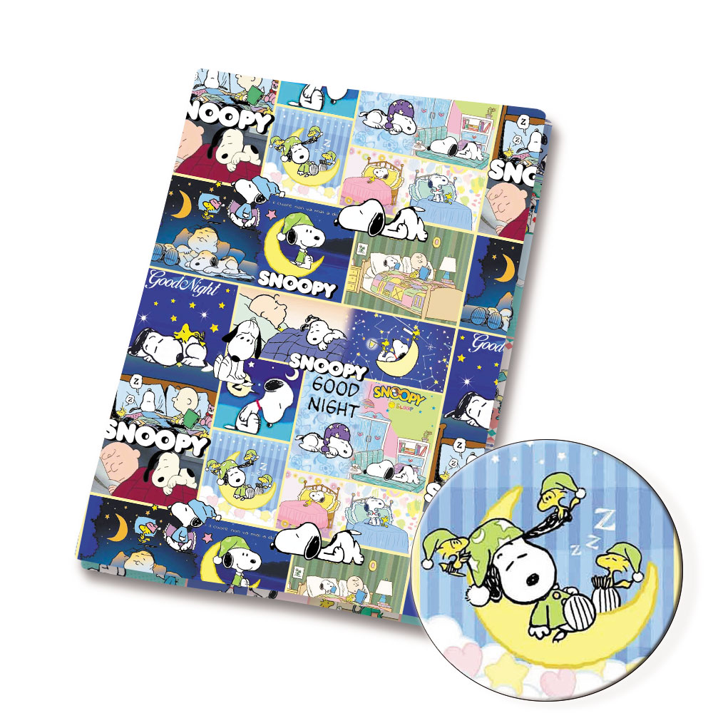 TAKARA TOMY Snoopy fabric140x5 - Sewing Textiles review and price