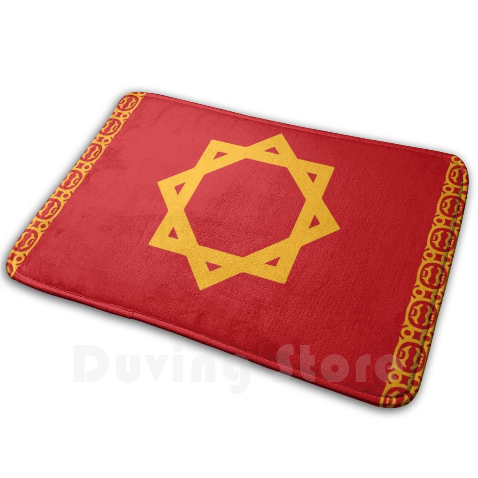 Morocco Historical Flag-13th C - Century Textile & Sewing Supply By Owner review and price