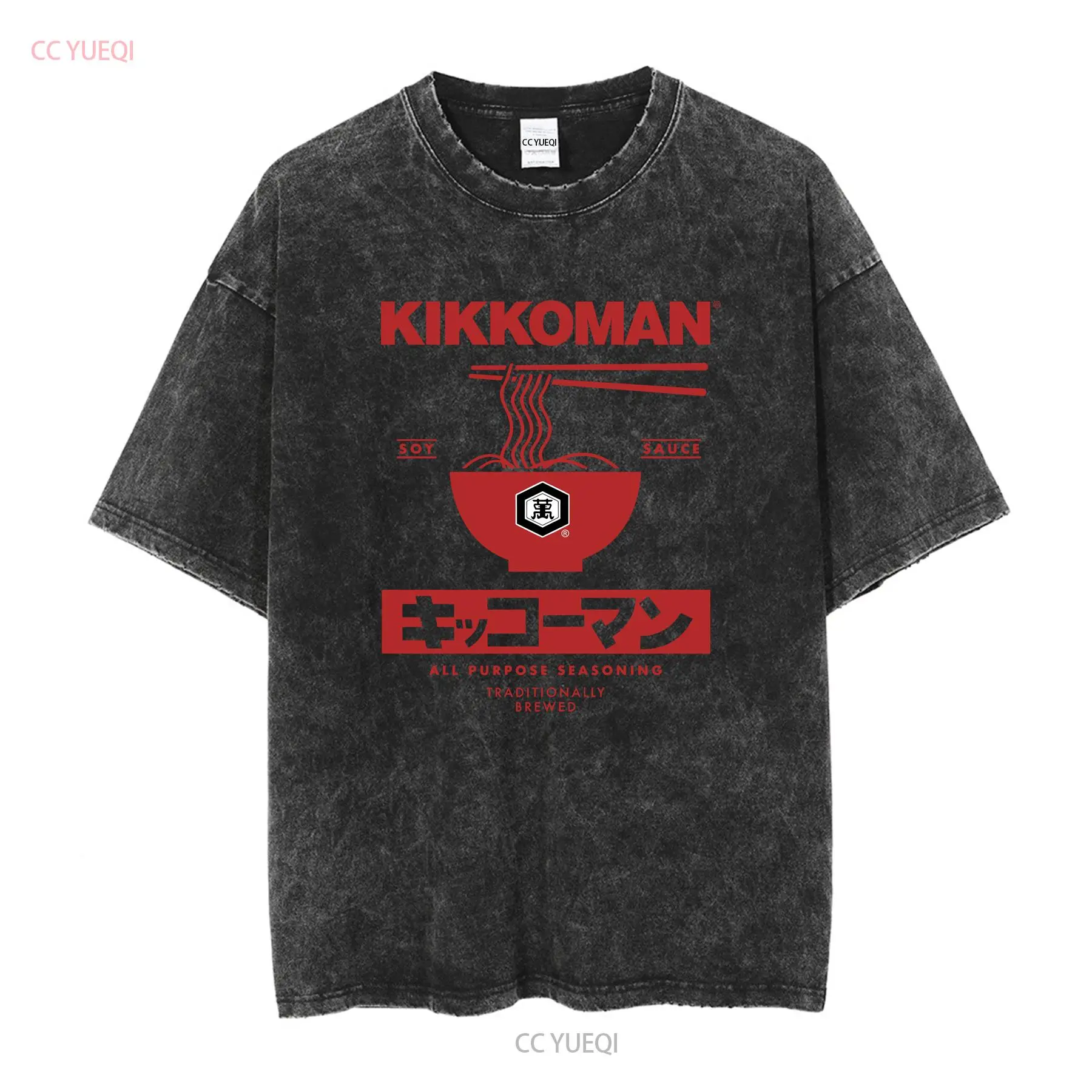 Kikkoman Noodles Soy Sauce Lab - Sewing Labels review and price