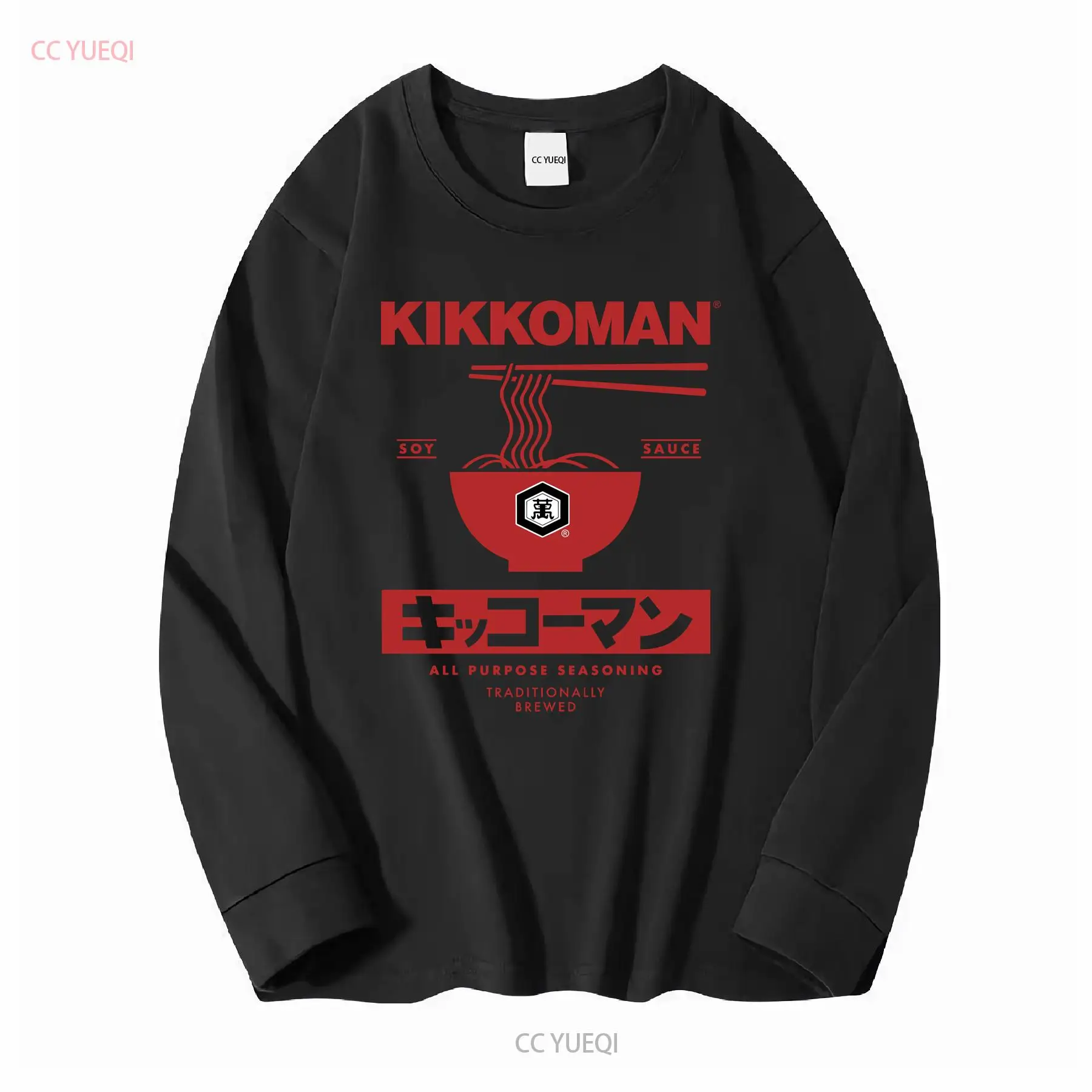 Kikkoman Noodles Soy Sauce Lab - Sewing Labels review and price