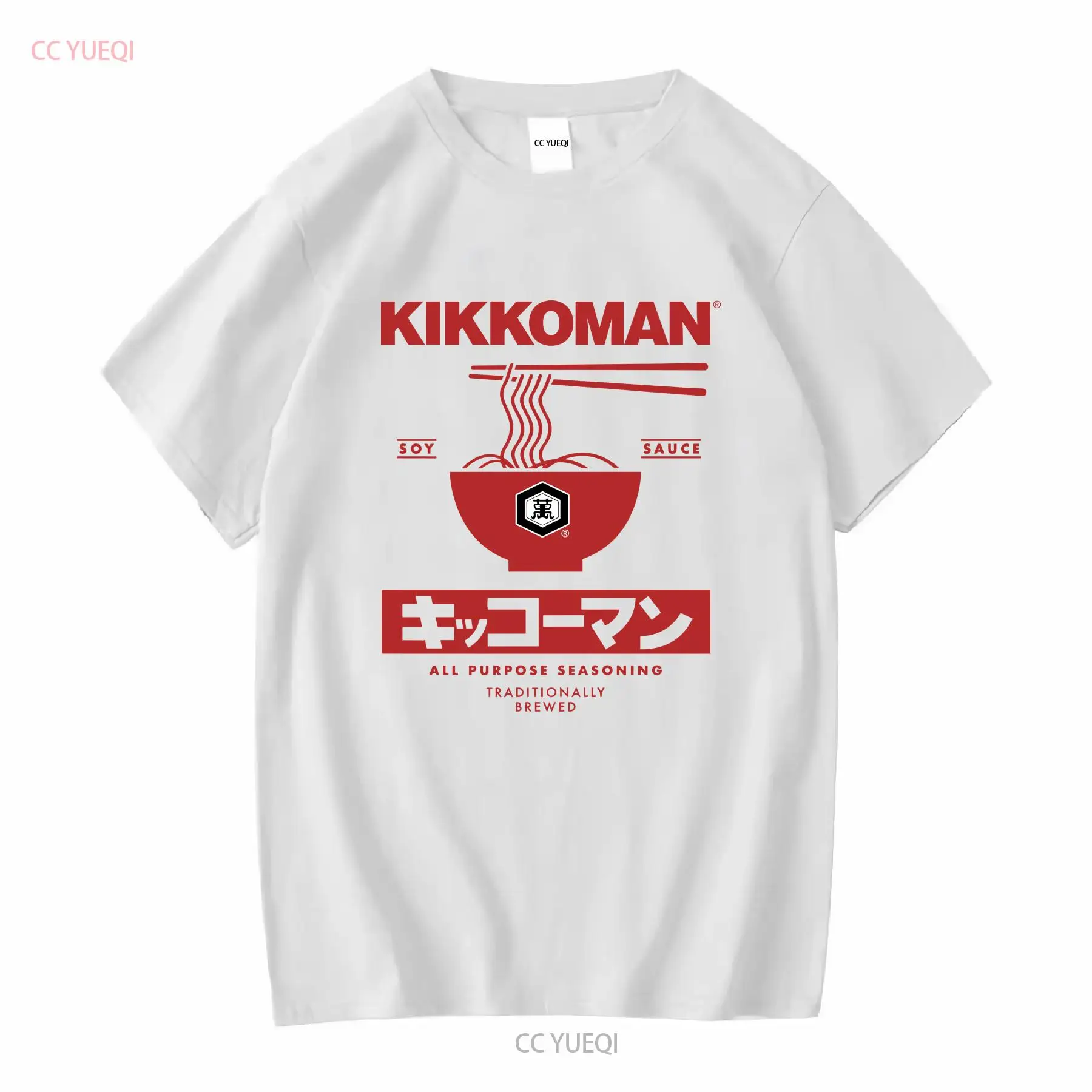 Kikkoman Noodles Soy Sauce Lab - Sewing Labels review and price